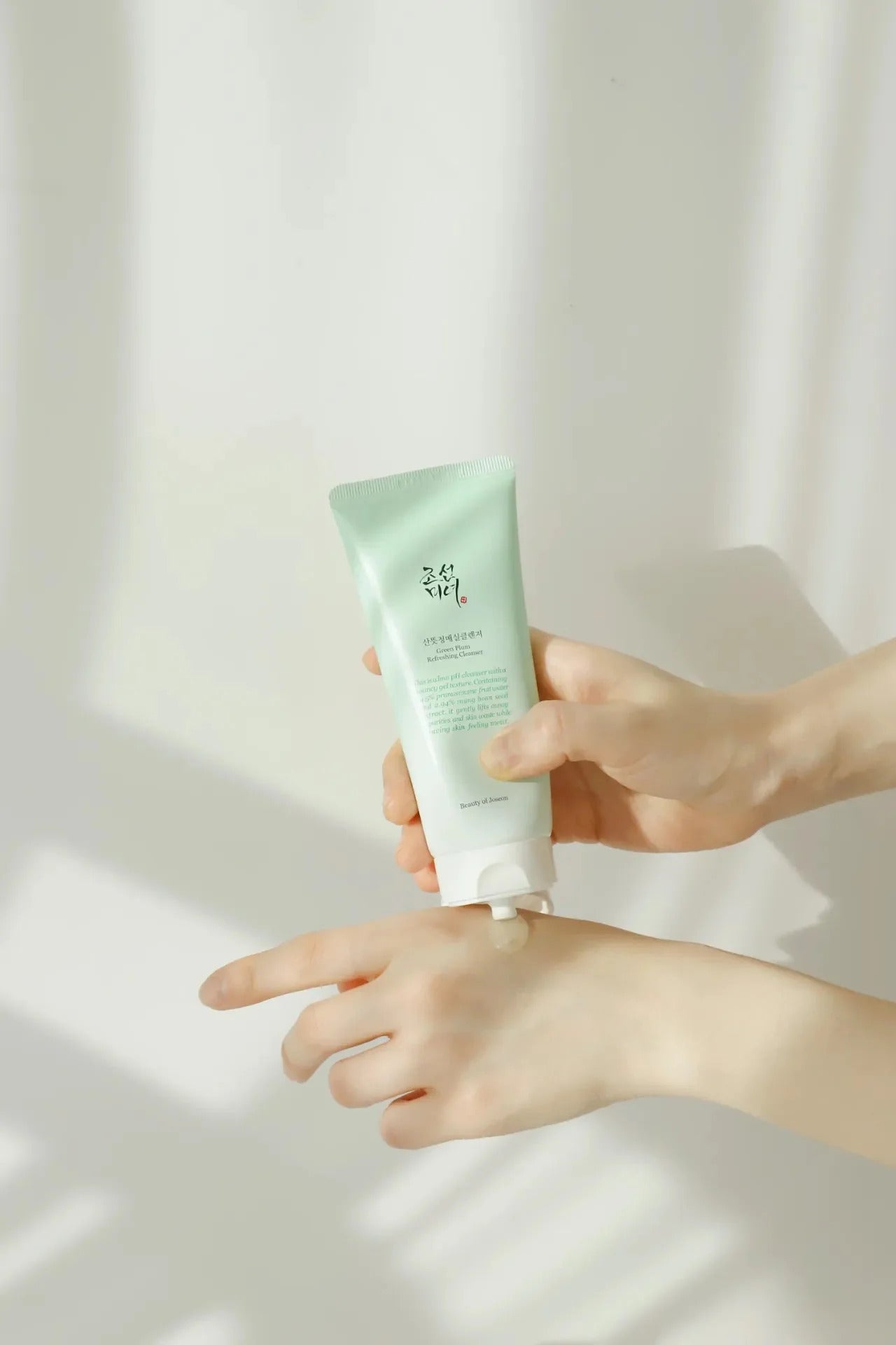 Beauty of Joseon (Gel Limpiador) Green Plum Refreshing Cleanser 100ml