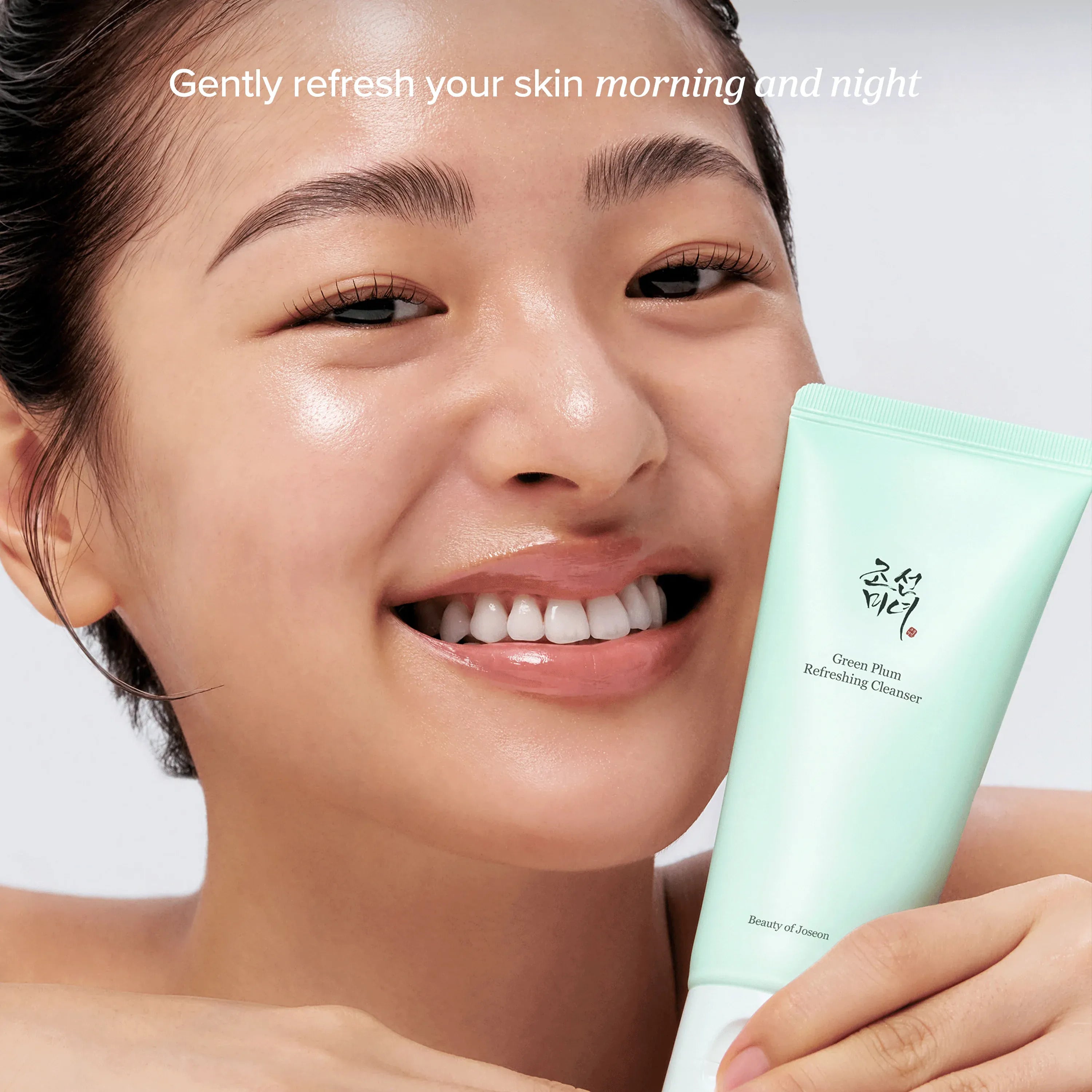 Beauty of Joseon (Gel Limpiador) Green Plum Refreshing Cleanser 100ml